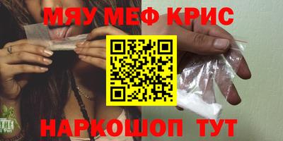 прущая мука Усть-Джегута