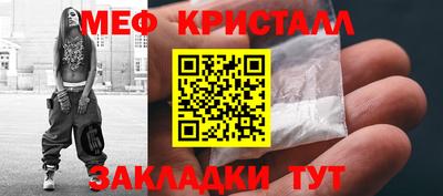 гашик Уссурийск