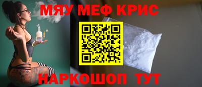 гашик Уссурийск