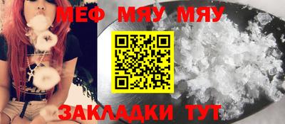 гашик Уссурийск