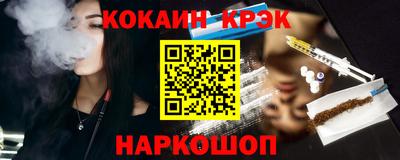 прущая мука Усть-Джегута
