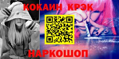 прущая мука Усть-Джегута