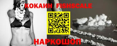 прущая мука Усть-Джегута