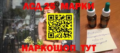 прущая мука Усть-Джегута