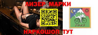 прущая мука Усть-Джегута