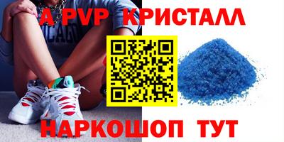 прущая мука Усть-Джегута
