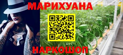 гашик Уссурийск