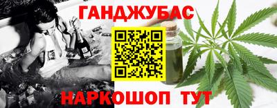 прущая мука Усть-Джегута