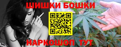 прущая мука Усть-Джегута