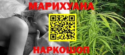 гашик Уссурийск