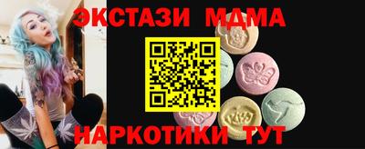 прущая мука Усть-Джегута