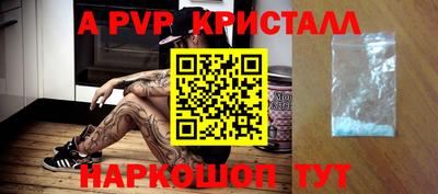 прущая мука Усть-Джегута