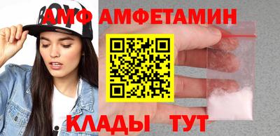 гашик Уссурийск