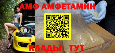 гашик Уссурийск