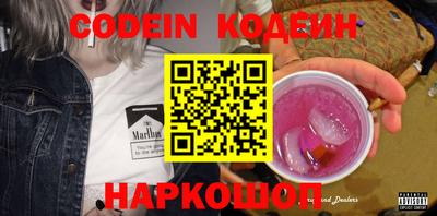 прущая мука Усть-Джегута