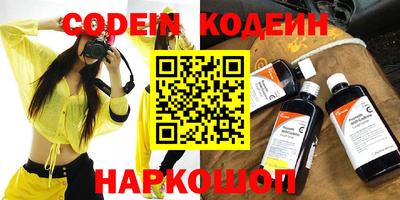 гашик Уссурийск