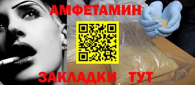 прущая мука Усть-Джегута