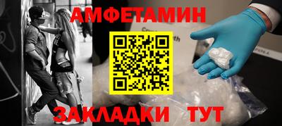 гашик Уссурийск