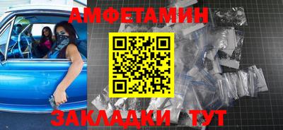 гашик Уссурийск