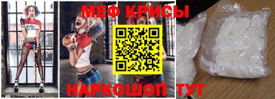 прущая мука Усть-Джегута
