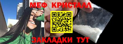 гашик Уссурийск